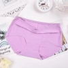 Enlarged version: Seamless underwear for overweight women under 180 pounds, ice silk one-piece mid-waist triangle underwear details Picture
